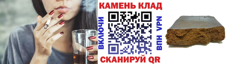 Хочу наркоту Елабуга КЕТАМИН  COCAIN  Меф  Метамфетамин  Марихуана  ГАШИШ 