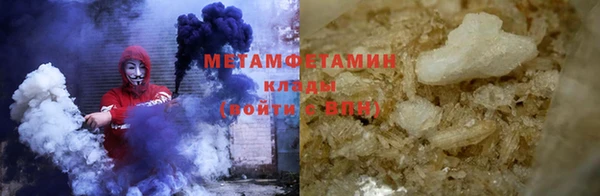 ECSTASY Богородицк