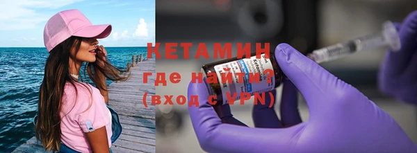 гашик Богданович