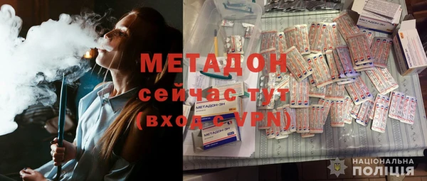 марки lsd Сатка