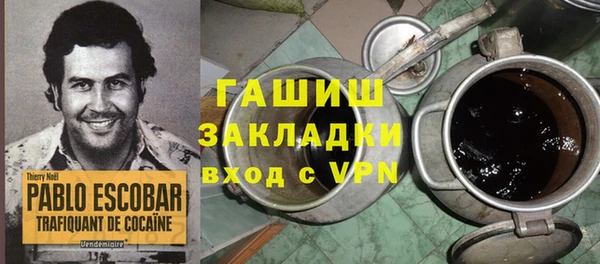 гашик Богданович