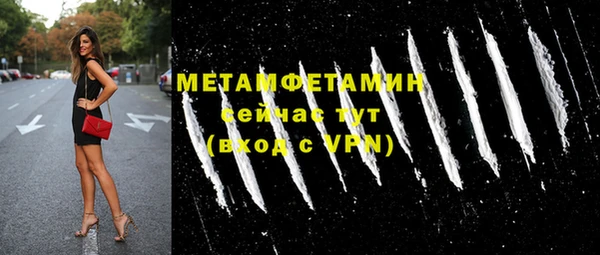 гашик Богданович