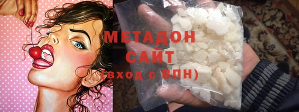 гашик Богданович