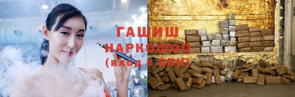 кокаин колумбия Сафоново